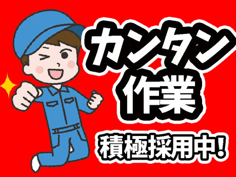 【11日まで値下げ】千葉修司さん　アホでもガッポリ儲かる経営者養成塾〜フルセット 05031962888はZOZOTOWNツケ払いの入金確認の連絡！支払いが