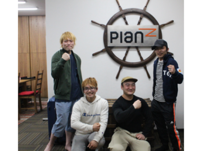 求人ボックス 当日手渡し バイトの求人情報 東京都 三鷹市 求人ボックス 当日手渡し バイトの求人情報 東京都 三鷹市