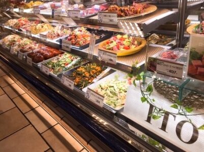 求人ボックス 店長 販売スタッフの仕事 求人 本厚木駅周辺 求人ボックス 店長 販売スタッフの仕事 求人 本厚木駅周辺