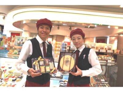 求人ボックス 山陽百貨店の求人 採用情報 求人ボックス 山陽百貨店の求人 採用情報