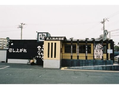 求人ボックス 短期 パートの求人情報 兵庫県 太子町 求人ボックス 短期 パートの求人情報 兵庫県 太子町