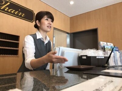 求人ボックス ビジネスホテル フロントの仕事 求人情報 求人ボックス ビジネスホテル フロントの仕事 求人情報