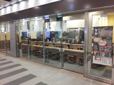 求人ボックス エキュート赤羽の仕事 求人情報 求人ボックス エキュート赤羽の仕事 求人情報