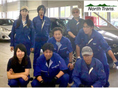 求人ボックス 中古車 オークションの転職 求人情報 北海道 求人ボックス 中古車 オークションの転職 求人情報 北海道