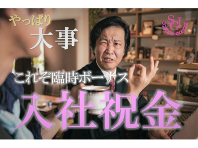 求人ボックス 住み込みの仕事 求人 愛知県 尾張旭市 求人ボックス 住み込みの仕事 求人 愛知県 尾張旭市