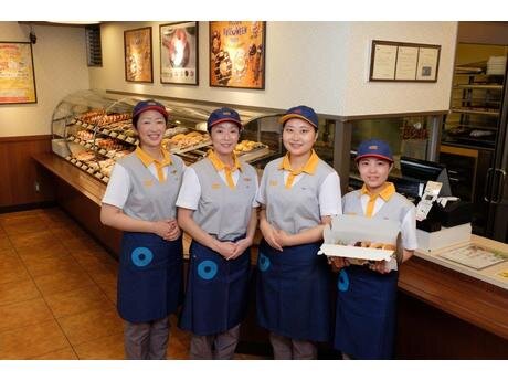 ミスタードーナツ バイトの求人募集 - 群馬県 高崎市｜求人ボックス