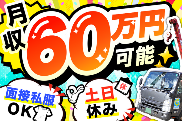 BBM2009 ベースボールカード ルーキーエディション 200枚限定