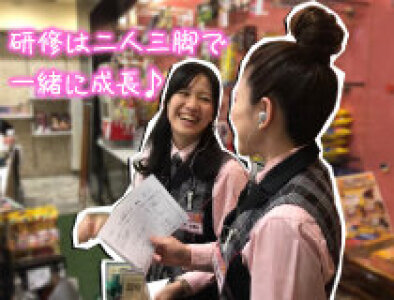 求人ボックス ネイル 髪型自由 正社員の転職 求人情報 新潟県 長岡市 求人ボックス ネイル 髪型自由 正社員の転職 求人情報 新潟県 長岡市