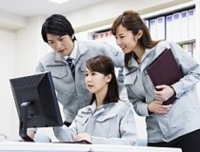 求人ボックス Rpa 正社員の転職 求人情報 東京都 町田市