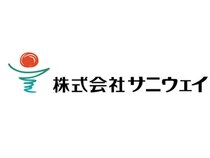 求人ボックス ゲームショップ バイトの求人情報 長野県