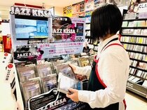 cd ショップ バイト 福岡