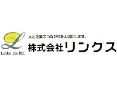 求人ボックス カーディーラー 男性歓迎の仕事 求人情報