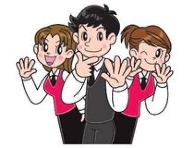 求人ボックス ネイルokの仕事 求人 京都府 福知山市 求人ボックス ネイルokの仕事 求人 京都府 福知山市