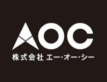 求人ボックス 溶接技術者 工場の仕事 求人 石川県 金沢市