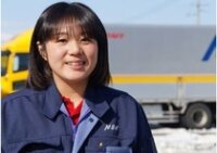 求人ボックス 運輸の仕事 求人 長野県 安曇野市