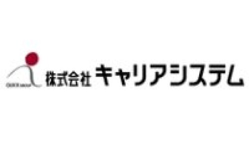 求人ボックス 株式会社キャリアシステムの転職 求人情報