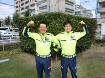 求人ボックス 深夜 女性 バイトの求人情報 相模原市 南区 求人ボックス 深夜 女性 バイトの求人情報 相模原市 南区