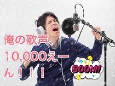 求人ボックス ネイルokの仕事 求人 愛知県 尾張旭市 求人ボックス ネイルokの仕事 求人 愛知県 尾張旭市