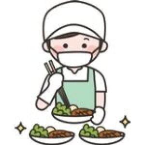 求人ボックス おおもと病院の転職 求人情報 求人ボックス おおもと病院の転職 求人情報