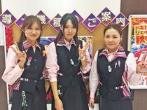 求人ボックス ピアスok バイトの求人情報 東武佐野線沿線