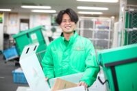 求人ボックス 正社員 運送 配送の転職 求人情報 東京都 文京区