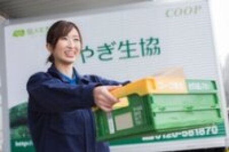 求人ボックス 生協 コープ 配送の仕事 求人 宮城県 仙台市 求人ボックス 生協 コープ 配送の仕事 求人 宮城県 仙台市