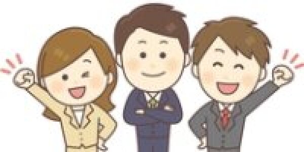 求人ボックス コンサートスタッフの仕事 北九州市 小倉北区 求人ボックス コンサートスタッフの仕事 北九州市 小倉北区