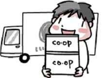 求人ボックス 早朝 Wワークの仕事 求人 新潟県 長岡市 求人ボックス 早朝 Wワークの仕事 求人 新潟県 長岡市