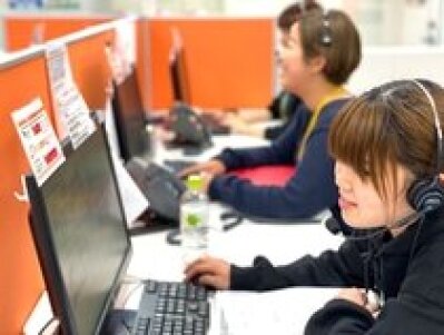 求人ボックス コールセンター 深夜の仕事 大阪府 豊中市 求人ボックス コールセンター 深夜の仕事 大阪府 豊中市
