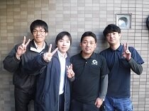 求人ボックス 株式会社オクトの仕事 求人情報