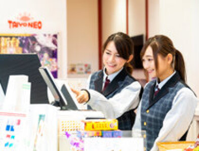 求人ボックス 正社員 パチンコ ホールスタッフの転職 求人情報 求人ボックス 正社員 パチンコ ホールスタッフの転職 求人情報