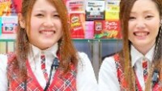 求人ボックス アニメ バイトの求人情報 東京都 目黒区 求人ボックス アニメ バイトの求人情報 東京都 目黒区