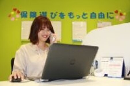 求人ボックス 保険外交員の仕事 求人 東京都 求人ボックス 保険外交員の仕事 求人 東京都