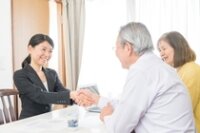 求人ボックス 医療事務 未経験歓迎の仕事 山梨県 甲府市