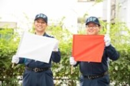 求人ボックス 施設警備員 夜勤の仕事 求人 上野駅周辺