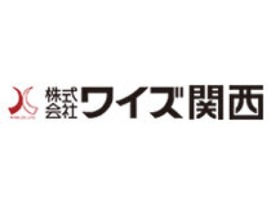 求人ボックス ライン作業の仕事 求人 滋賀県 長浜市 求人ボックス ライン作業の仕事 求人 滋賀県 長浜市
