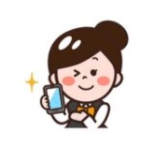 求人ボックス コンサートスタッフ バイトの求人情報 広島県 広島市