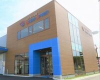 求人ボックス アパレル 事務の仕事 求人 名古屋市 港区