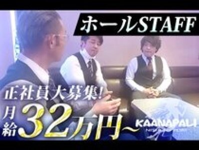 求人ボックス 賞与あり ネイルokの仕事 求人 日暮里駅周辺 求人ボックス 賞与あり ネイルokの仕事 求人 日暮里駅周辺