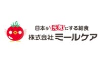 求人ボックス 株式会社ミールケアの仕事 求人情報