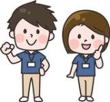 求人ボックス アニメ イベント バイトの求人情報 東京都 八王子市