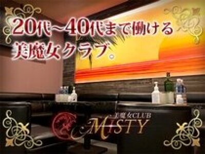 求人ボックス 40代 ネイリスト 未経験歓迎の仕事 千葉県 求人ボックス 40代 ネイリスト 未経験歓迎の仕事 千葉県