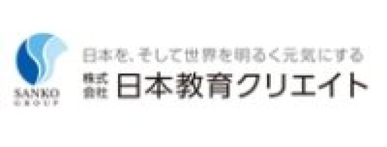 求人ボックス 臨床工学技士の転職 求人情報 北海道 求人ボックス 臨床工学技士の転職 求人情報 北海道