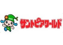 求人ボックス イベント バイトの求人情報 新潟県 阿賀野市