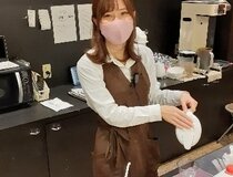 求人ボックス カフェ バイト ネイルokの仕事 求人 京都府