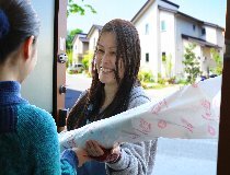 求人ボックス 園芸の仕事 求人 愛知県 春日井市