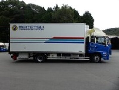 求人ボックス 北海道東北名鉄運輸株式会社の求人 採用情報