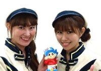 求人ボックス コンサートスタッフ 高卒歓迎の仕事 愛知県 名古屋市