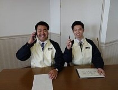 求人ボックス インテリア 企画の仕事 求人 札幌市 手稲区 求人ボックス インテリア 企画の仕事 求人 札幌市 手稲区