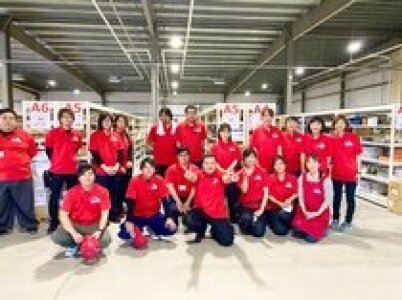 求人ボックス フォークリフト 正社員の転職 求人情報 鹿児島県 求人ボックス フォークリフト 正社員の転職 求人情報 鹿児島県